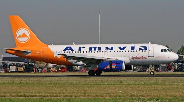 Ermenistan’ın ‘ulusal havayolu’ işletme ruhsatını kaybetti